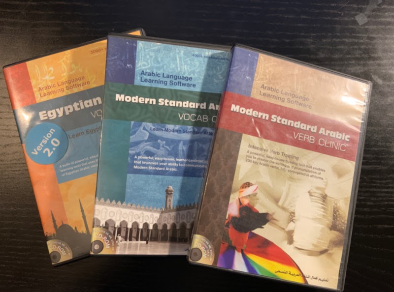 Arabic Vocab and Verb Clinic CD-ROMs published by the American University in Cairo Press