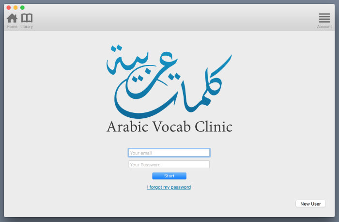 Arabic Vocab Clinic login
